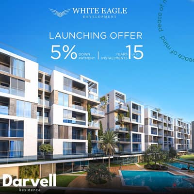 امتلك شقتك في6اكتوبر بكمباوند Darvell Residenceباقساط متساويه علي١٢سنة