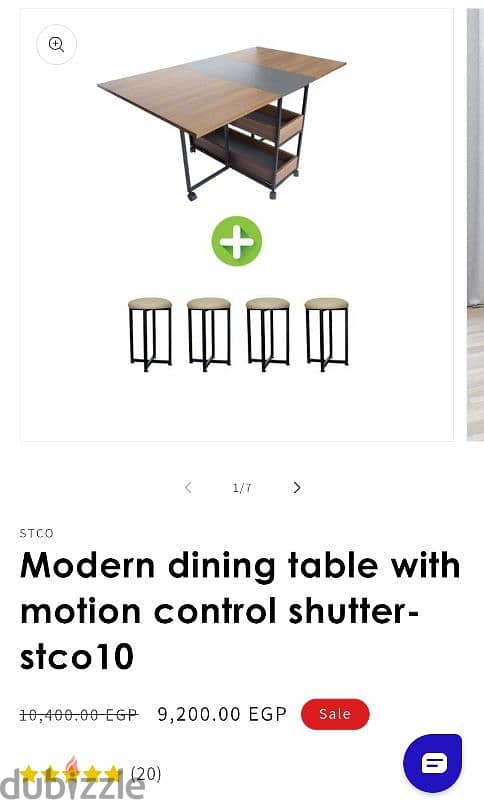 Dinning Table with 4 chairs -   ترابيزة سفرة مودرن 6