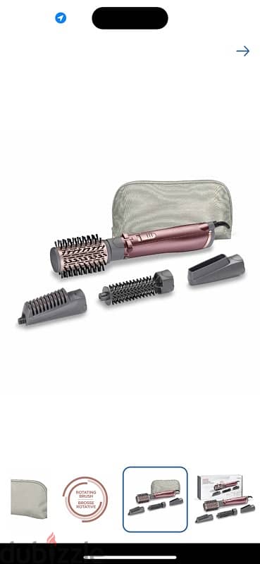 babyliss فرشة ذاتية لتصفيف الشعر 1000 واط مع