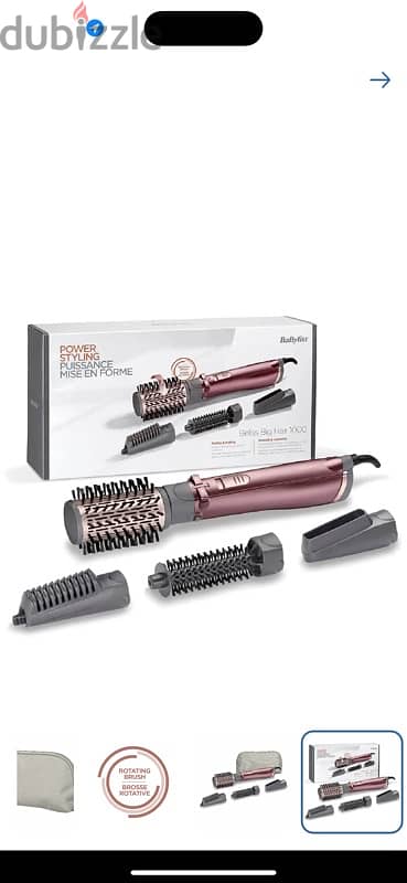 babyliss فرشة ذاتية لتصفيف الشعر 1000 واط مع 1