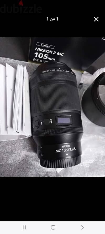 Lens nikkor z macro 105