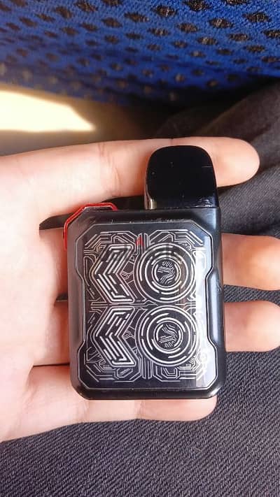 Koko caliburn