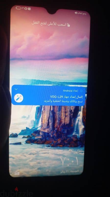 هواوي p30برو 1