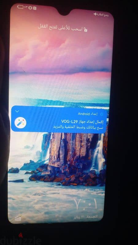 هواوي p30برو 4