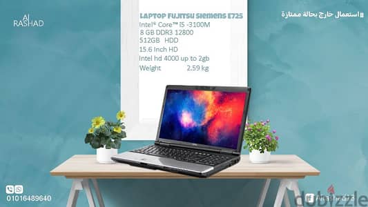 laptop Fujitsu