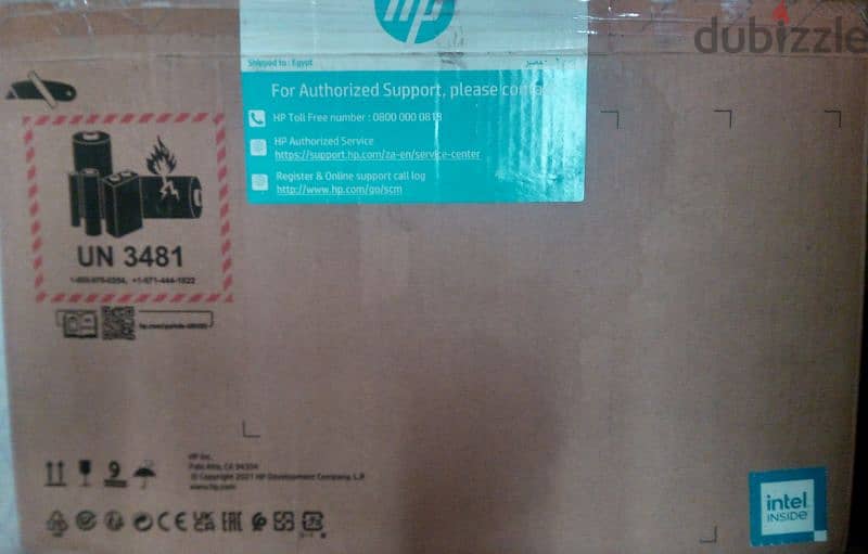 hp 250 g8 كسر زيرو 2