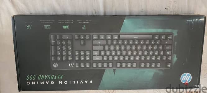 hp pavilion 500 keyboard