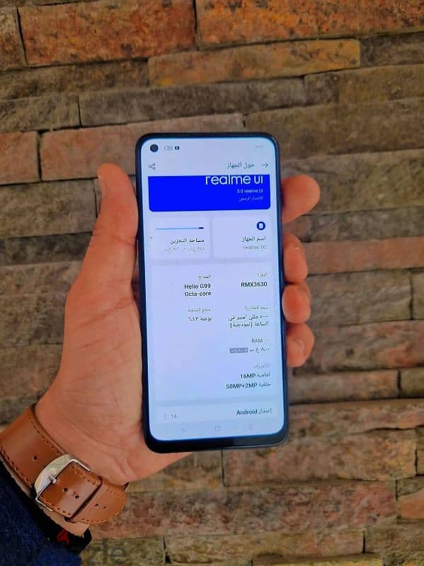 realme 10 رام ٨ ومساحة ٢٥٦ شبه الجديد 4