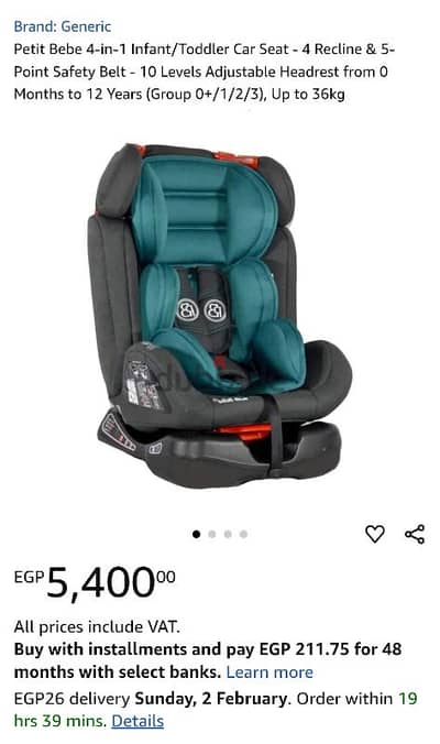 2 car seats Petit bebe