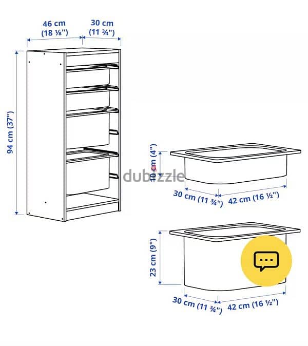 وحدة ادراج من ايكيا   مستعملة ikea 1