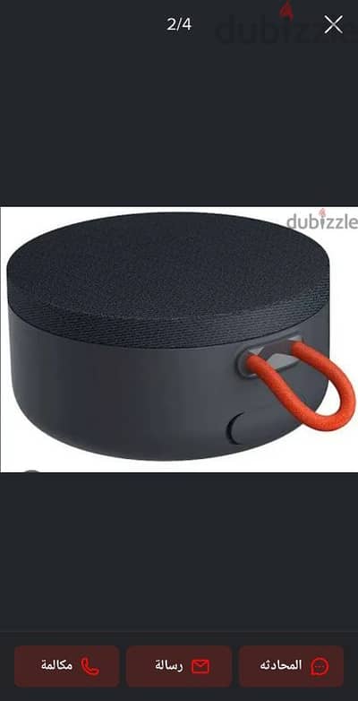 xiaomi speaker