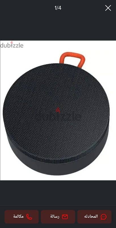 xiaomi speaker 2