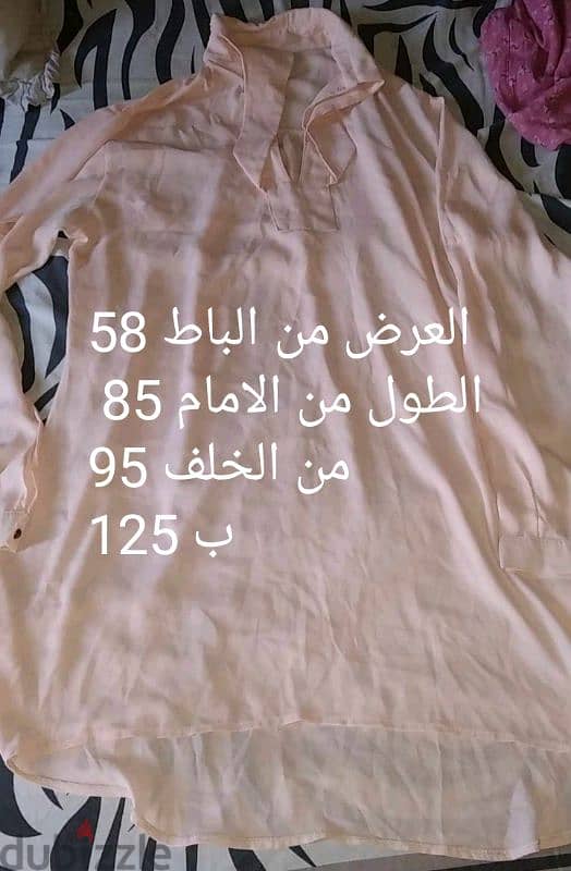 فستان صيفى 17