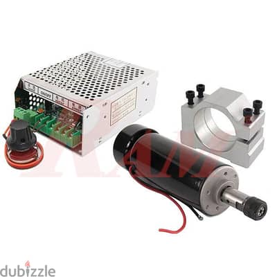 DC Spindle Air Cooling 500W ER11 + 52mm Clamps + Power Supply