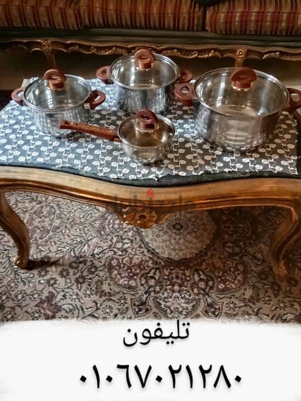 حلال استليس و كزرولة 2