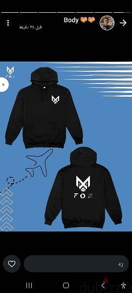 Hoody Fox  اسويت شيرت براند فوكس 1