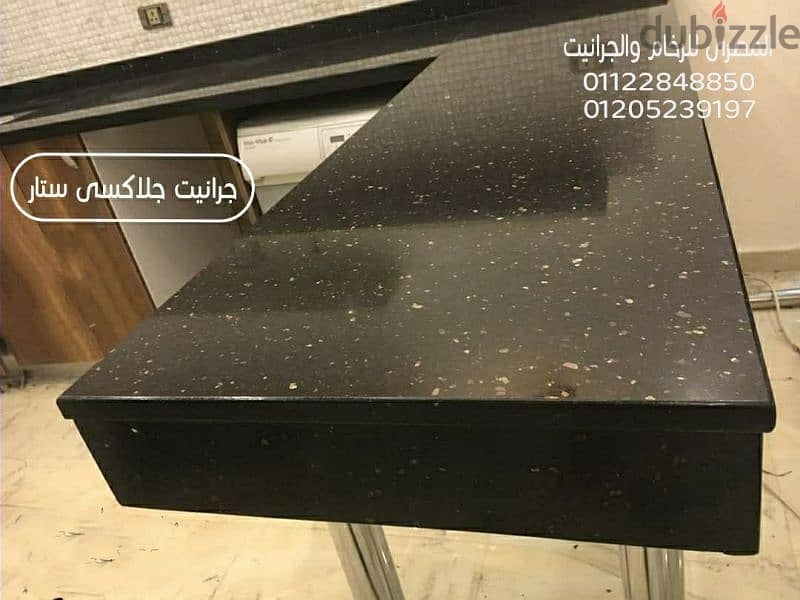 مطبخ جرانيت اسود جلاكسى 1