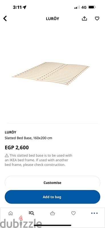 IKEA bed frame - SAGSTUA black/Luröy 3