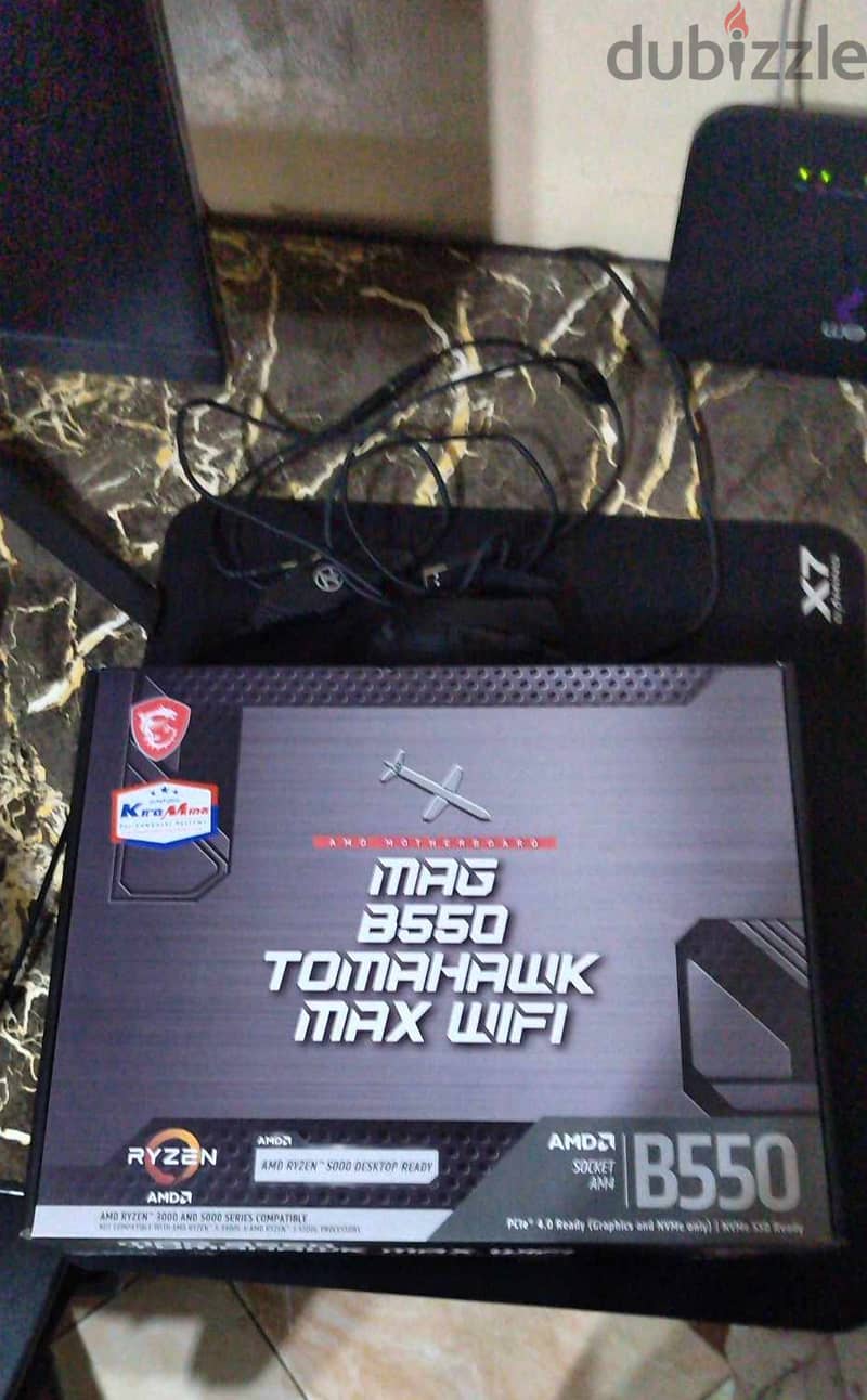 بندل معالج ryzen 5 pro 5650g +b550 tomahawk max wifi 2