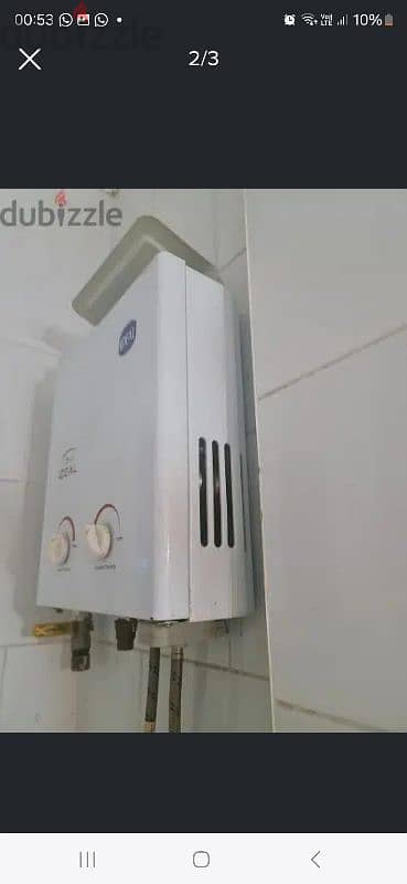 سخان  غاز Gas water heater 2