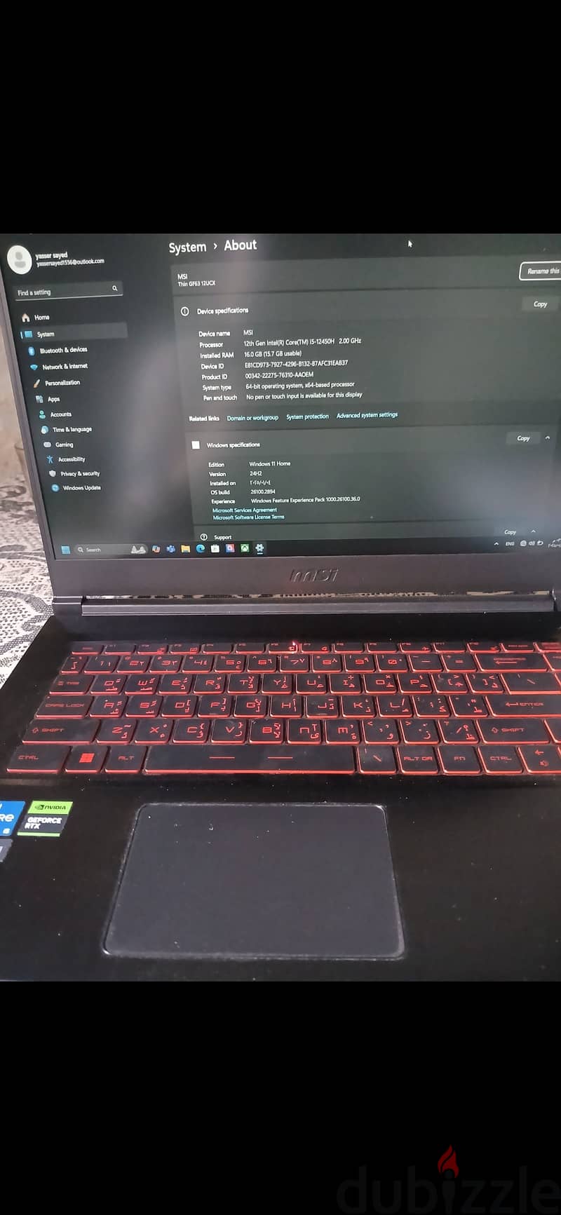 لاب توب MSI thin gf63 , كارتين RTX 2050 4GB وكرت إنتل داخلي وهارد1 تير 1