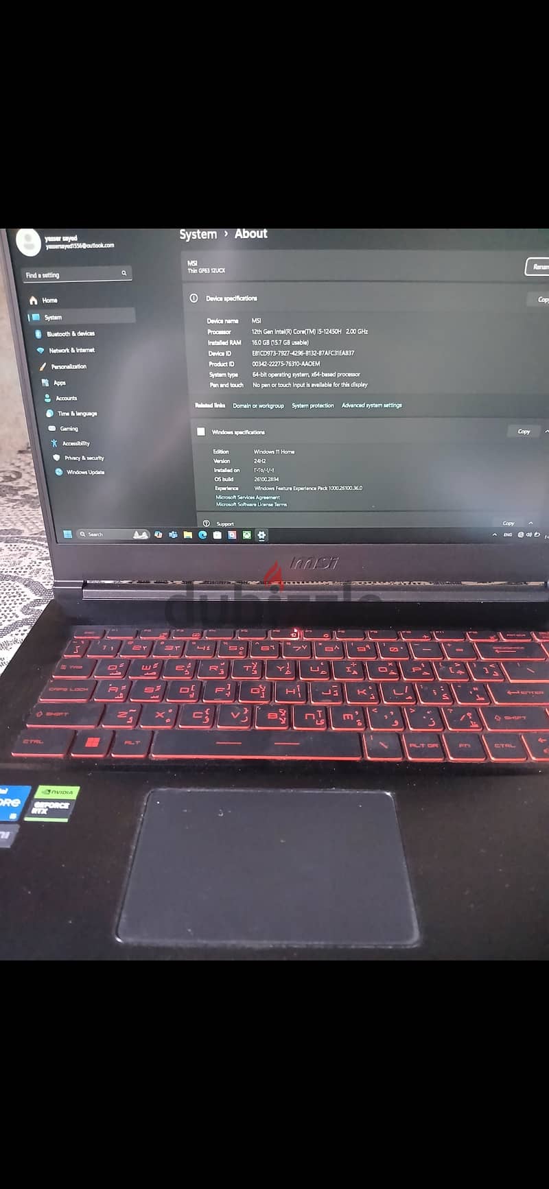 لاب توب MSI thin gf63 , كارتين RTX 2050 4GB وكرت إنتل داخلي وهارد1 تير 2