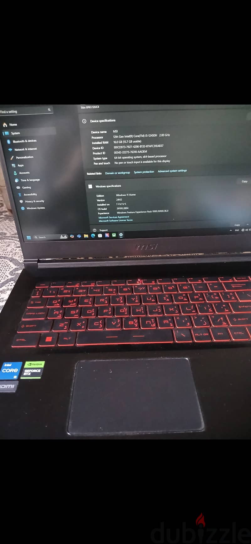 لاب توب MSI thin gf63 , كارتين RTX 2050 4GB وكرت إنتل داخلي وهارد1 تير 3