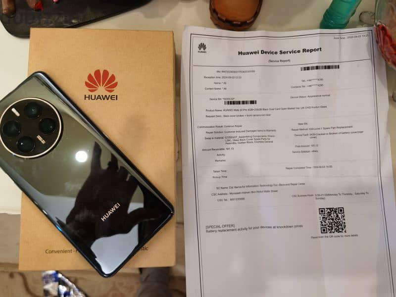 mate 50 pro Kunlun edition 5