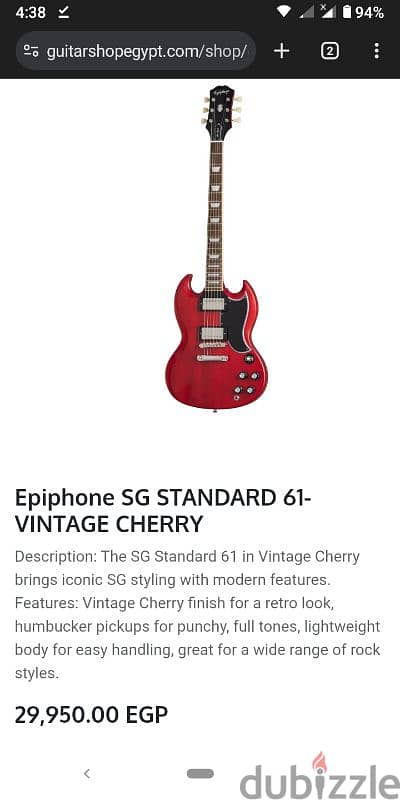 epiphone sg standard 6