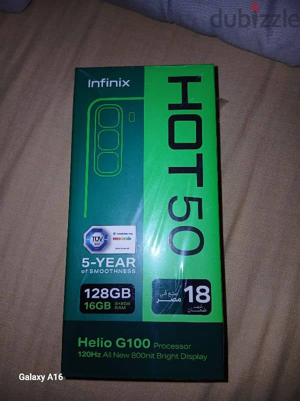 INFINIX HOT 50كالجديد 2