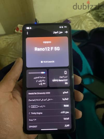 oppo reno 12f 5G