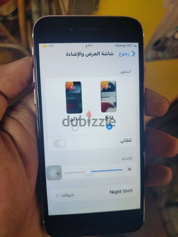 iphone 7 128 2