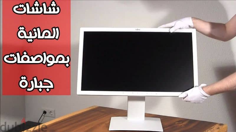 فرصة العمر تليفزيون 24 بوصة FullHD TVled  الماني نادرة جدا؟ 3