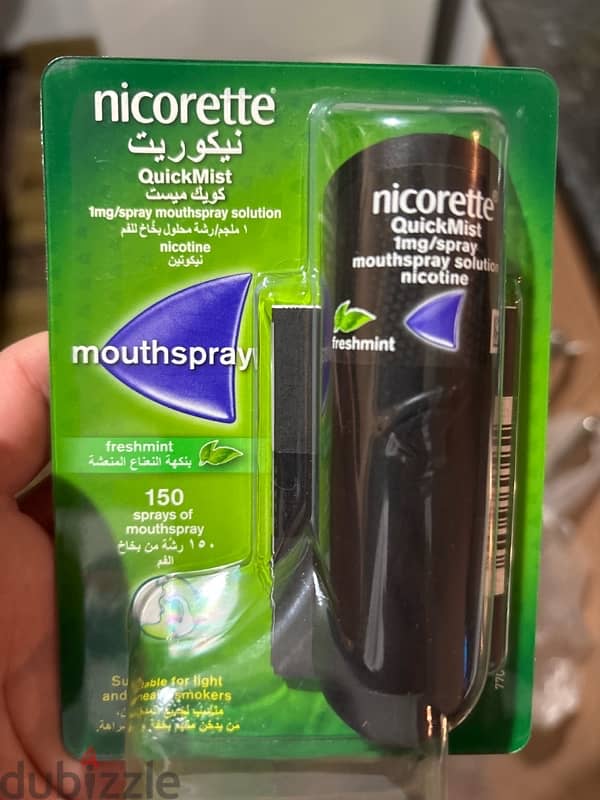 2 Nicorette نيكوريت Spray 1