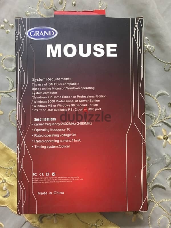 Grand optical mouse 1