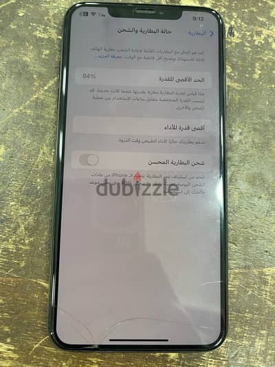 ايفون xs max 256حاله ممتازه