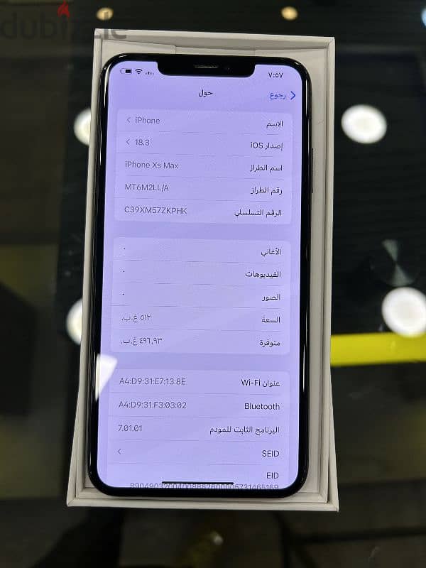 iphone xs max 512 gb 1