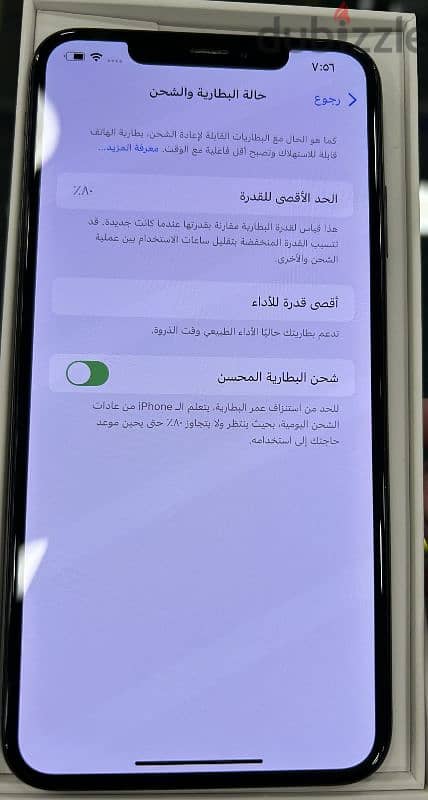 iphone xs max 512 gb 2