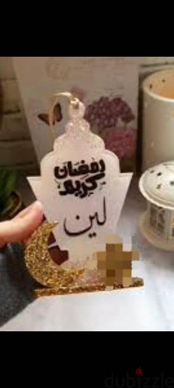 فانوس رمضان 2