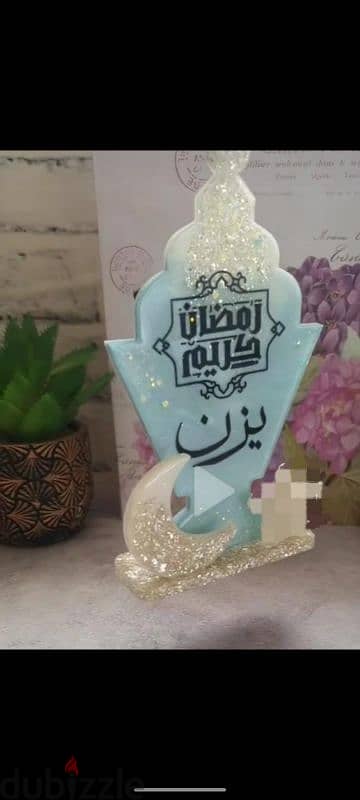 فانوس رمضان 4