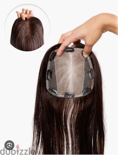 Hair Topper - Dark Brown