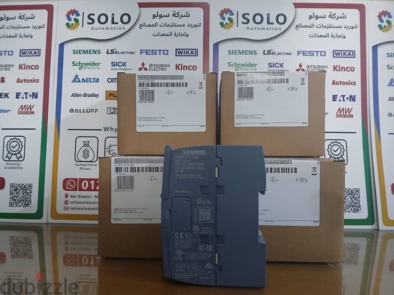 PLC SIEMENS 8 Analog Output S7-1200 2