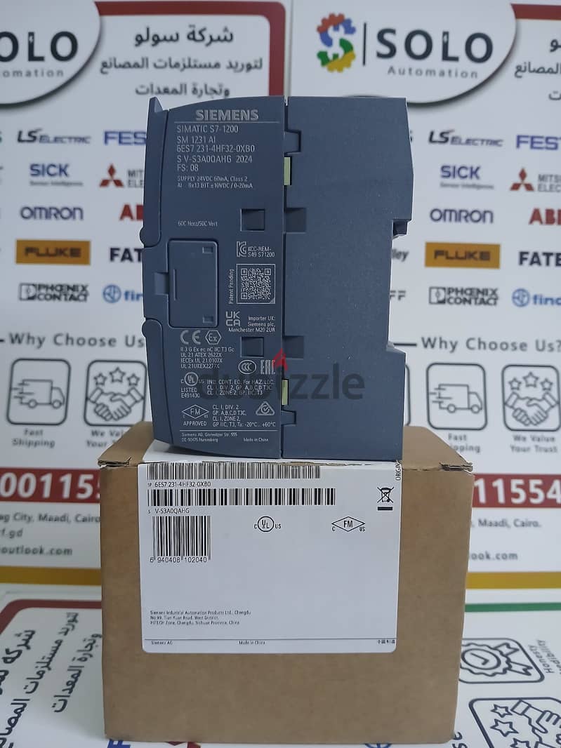 PLC SIEMENS 8 Analog Output S7-1200 10