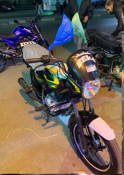 مكنة بوكسر 150cc