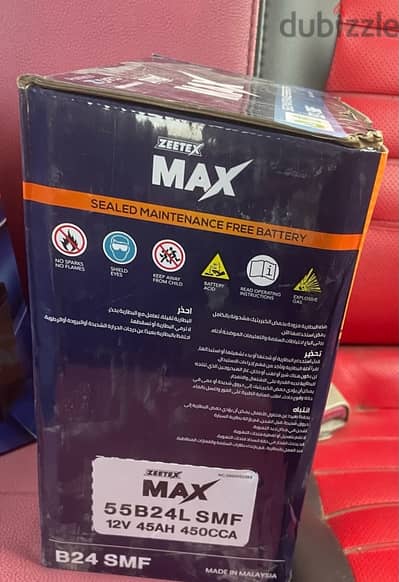 بطارية zeetex max 45ah