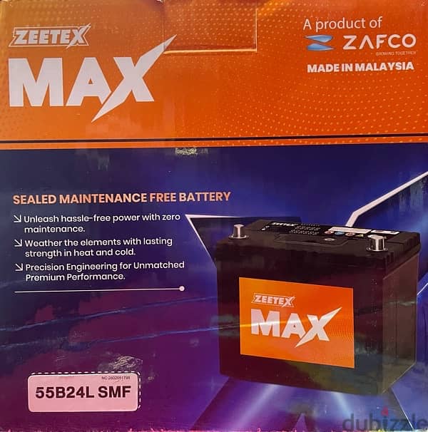 بطارية zeetex max 45ah 2