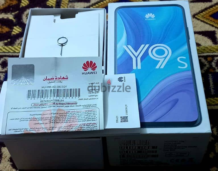 huawei  y9s 4