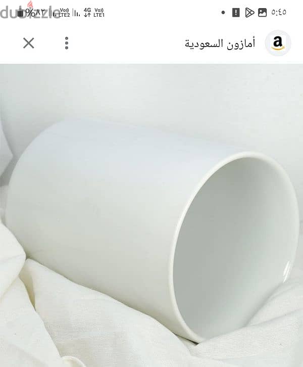 طاقم اركوبال فرنساوي مختوم اصلي 12