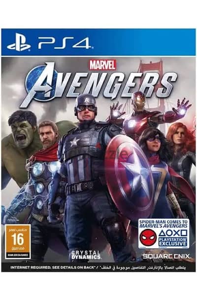 لعبة الفيديو Marvel Avengers - بلاي ستيشن 4