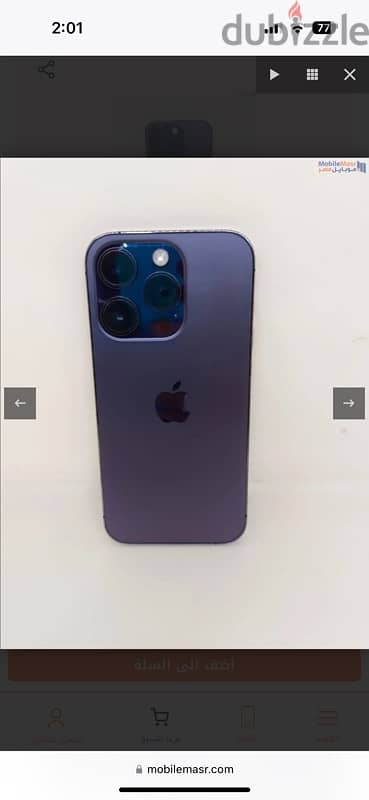 iphone 14 pro purple 128GB